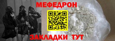 амфетамин Краснокаменск