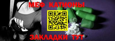 jwh Краснознаменск
