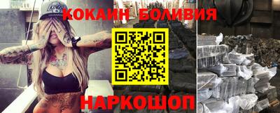 jwh Краснознаменск