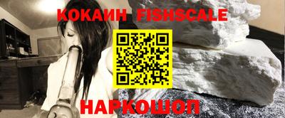 jwh Краснознаменск