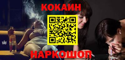 jwh Краснознаменск