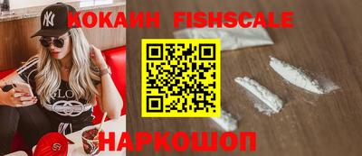 амфетамин Краснокаменск