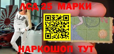 jwh Краснознаменск