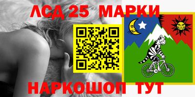 амф Краснодар