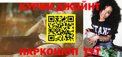 амф Краснодар