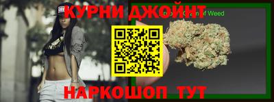 амфетамин Краснокаменск
