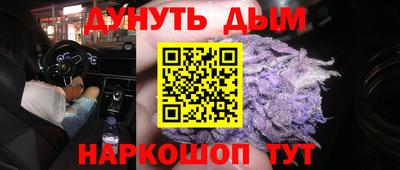 амф Краснодар