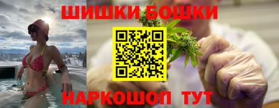 jwh Краснознаменск