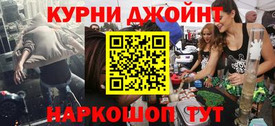 амф Краснодар