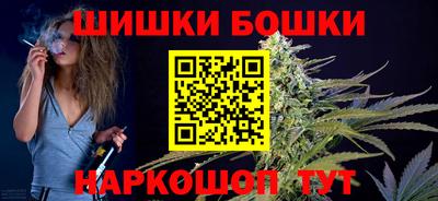 амф Краснодар
