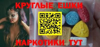 jwh Краснознаменск