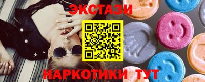 jwh Краснознаменск