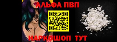 jwh Краснознаменск