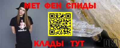 jwh Краснознаменск