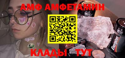 jwh Краснознаменск