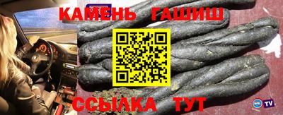 амф Краснодар