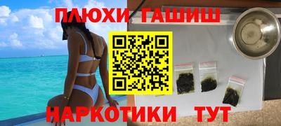 jwh Краснознаменск