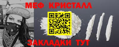 jwh Краснознаменск
