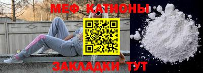амфетамин Краснокаменск
